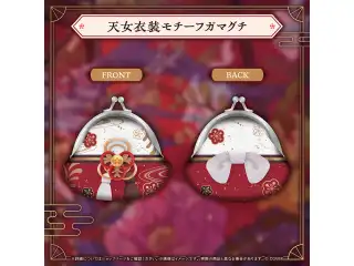 百鬼あやめ 活動8周年記念 天女衣装モチーフガマグチの公式画像