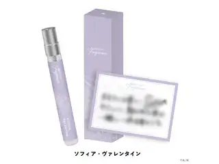 【にじさんじフレグランスvol.8】 ソフィア・ヴァレンタイン