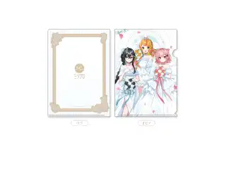 ミリプロ ジューンブライドコレクション 2026 クリアファイル