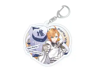 【2025ホワイトデー】推しラメアクリルキーホルダー 渋谷ハルの公式画像