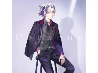 【数量限定・有償特典付き】Persona　初回生産限定盤Bの公式画像