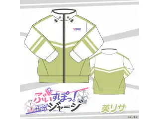 ぶいすぽっ！ジャージ 英 リサ