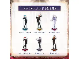 ホロスターズEnglish -TEMPUS- Gala アクリルスタンド リージス・アルテア