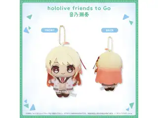 hololive friends to Go 音乃瀬奏