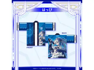 【2次販売】Amane Kanata 1st Solo Live “LOCK ON” ライブグッズ はっぴ