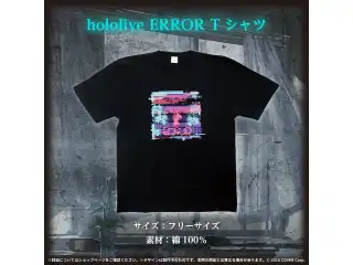 hololive ERROR 青上高校グッズ 複製原画・Tシャツ・校章ピンバッジ・学生証 hololive ERROR Tシャツ
