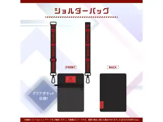 ホロスターズEnglish -ARMIS- 3Dお披露目記念 ショルダーバッグの公式画像