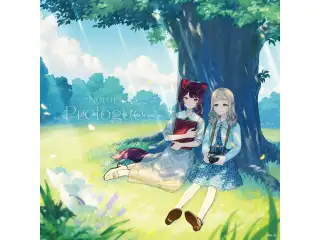 Prologue　通常盤の公式画像