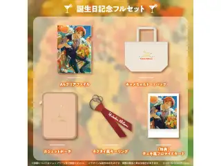 夕刻ロベル 誕生日記念2022 フルセット