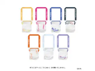 【おでかけSTYLE～よんかいめ！～】にじぬい＆にじぱぺっとポーチ 健屋花那