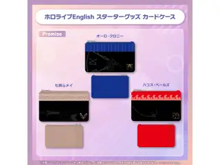 ホロライブEnglish スターターグッズ カードケース Promise カードケース オーロ・クロニーの公式画像