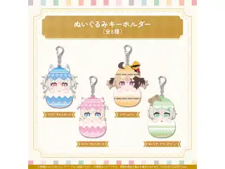 ホロライブEnglish Spring Party! ぬいぐるみキーホルダー ジジ・ムリン