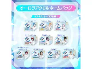 【先行発送】hololive SUPER EXPO 2026 イベントグッズ 先行通販 ホロスターズEnglish クリムゾン・ルーズ