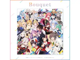 CD hololive IDOL PROJECT『Bouquet』