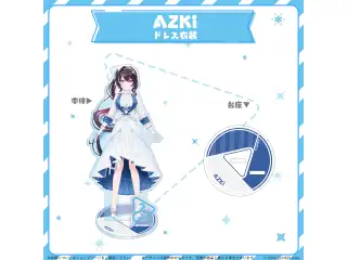 hololive closet AZKi ドレス衣装の公式画像