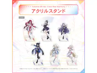 hololive 6th fes. Color Rise Harmony アクリルスタンド hololive STAGE1 フワワ・アビスガードの公式画像