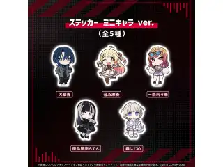 ReGLOSS's PLAYLIST re-recording ステッカー 火威青 ミニキャラ ver.