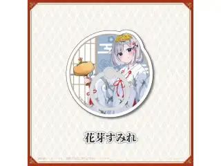 【神田明神納涼祭り】ダイカットスマホリング 花芽すみれの公式画像