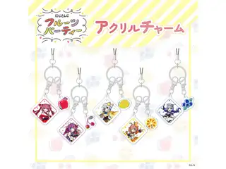 【にじさんじ フルーツパーティ】アクリルチャーム 桜凛月