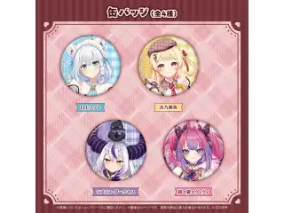 hololive Seasonal Days ホロライブバレンタイン2026 缶バッジ 綺々羅々ヴィヴィの公式画像