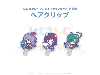 【にじさんじ×サンリオキャラクターズ第3弾】ヘアクリップ　こじらせハラスメント ver. 【にじさんじ×サンリオキャラクターズ第3弾】ヘアクリップ 弦月藤士郎
