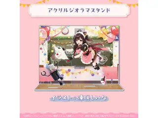 ロボ子さん 活動7周年記念 アクリルジオラマスタンドの公式画像