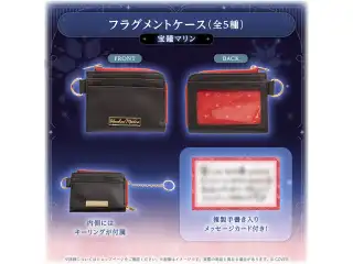 hololive Seasonal Days ウィンターランデブー フラグメントケース 宝鐘マリンの公式画像