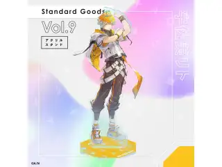 【Standard Goods Vol.9】アクリルスタンド 宇佐美リトの公式画像