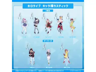 ホロライブ キャラ撮りスティック ゲーマーズ 戌神ころねの公式画像