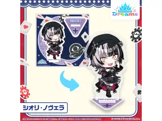 ホロドリ ミニホロメンアクリルスタンド メガスフィアver. ミニホロメンアクリルスタンド シオリ・ノヴェラ メガスフィアver.の公式画像