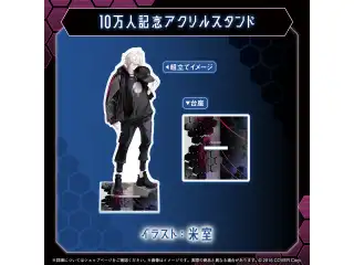 羽継烏有 10万人記念 アクリルスタンドの公式画像