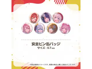 あおぎり高校 お正月グッズ 缶バッジセットの公式画像