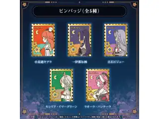 hololive English Spring Party! '26 ピンバッジ 一伊那尓栖の公式画像