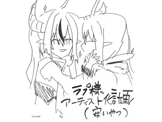 CD ラプラス・ダークネス 1st Album『ラプ様アーティスト化計画』安いやつの公式画像