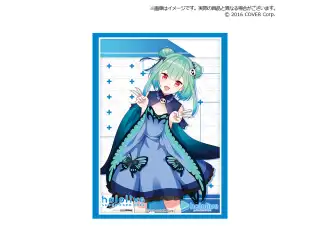 ブシロード スリーブコレクション エクストラ 3期生 Vol.381 hololive SUPER EXPO 2022『潤羽るしあ』の公式画像