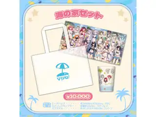 コミックマーケット102 海の家セットの公式画像