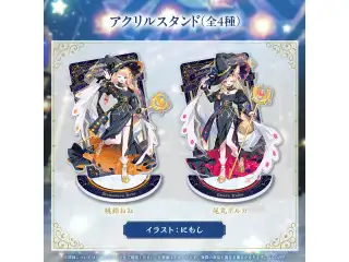 NePoLaBo Anniversary Parade -Celestial- アクリルスタンド 桃鈴ねねの公式画像
