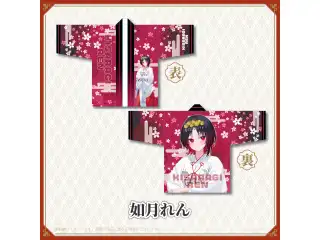 【神田明神納涼祭り】オリジナル法被 如月れんの公式画像
