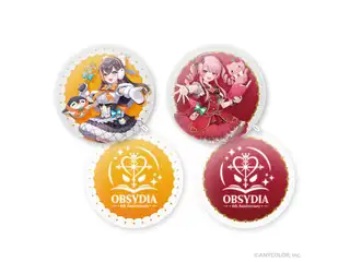 【OBSYDIA 4th Anniversary】クッション ペトラ グリン