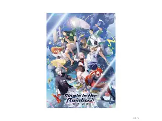 【WORLD TOUR 2025 横浜】クリアポスターの公式画像