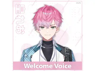 【Welcome Voice】皇れお