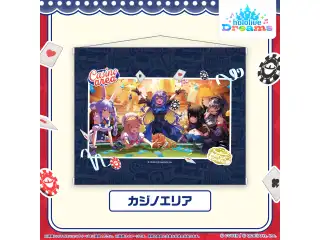 ホロドリ タペストリー メガスフィアver. タペストリー メガスフィアver.（カジノエリア）の公式画像