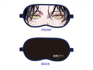 【麻倉シノ】 2026誕生日グッズ＆ボイス アイマスク