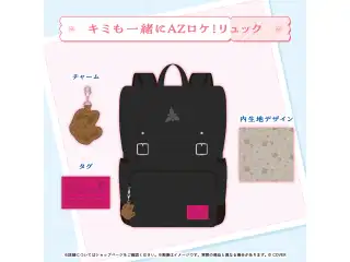 AZKi 活動7周年記念 キミも一緒にAZロケ！リュックの公式画像