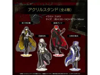 UPROAR!! 活動2周年記念 アクリルスタンド 緋崎ガンマ