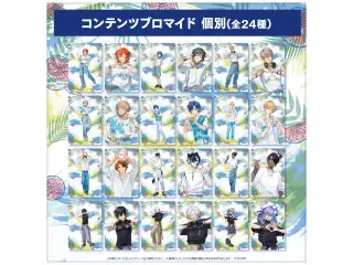 ホロスターズ ぼくらの夏休み〜SUMMER VACATION〜コンテンツブロマイド 影山シエン（全身）の公式画像