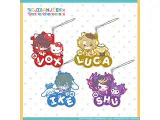 【NIJISANJI EN×Sanrio characters】ラバーキーホルダー Luxiem 【NIJISANJI EN×Sanrio characters】ラバーキーホルダー ルカ・カネシロ×ポムポムプリン
