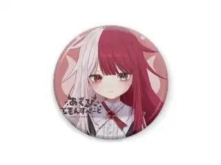 あくび・でもんすぺーどデビュー記念　缶バッジ4種 あくび赤の公式画像
