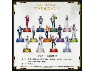 ホロスターズ AGF2023 アクリルスタンド CLUB HOLOSTARS アクリルスタンド 影山シエンの公式画像