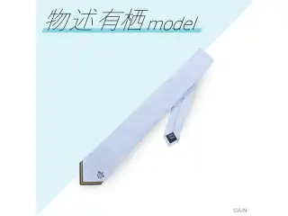 にじさんじアパレルグッズプロジェクト　ネクタイ 物述有栖 model